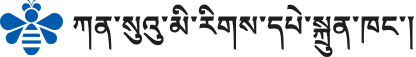 甘肃民族出版社门户网站的标识（藏文）