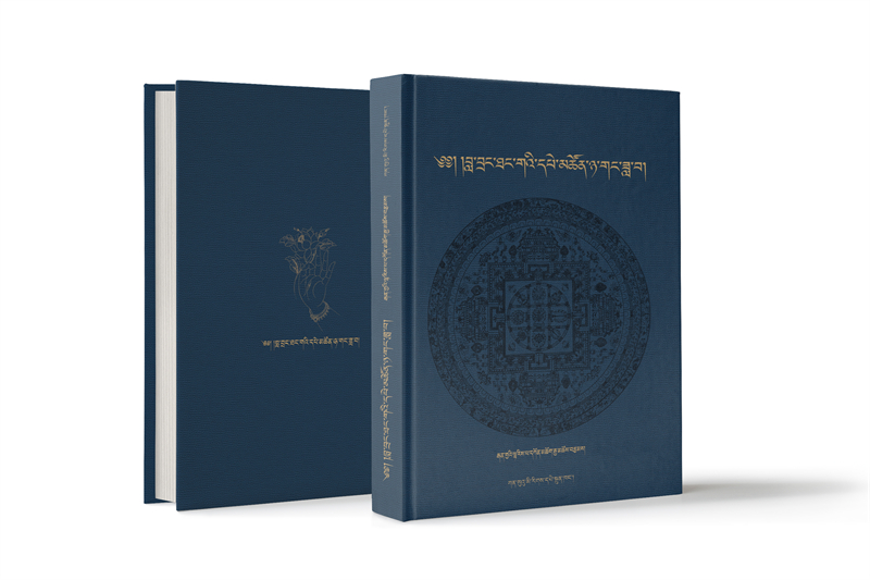 བླ་བྲང་ཐང་གའི་དཔེ་མཚོན་ཉ་གང་ཟླ་བ། 文化艺术类.jpg