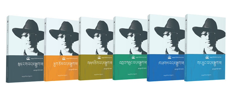 སྨན་བླ་སྐྱབས་ཀྱི་བྲིས་རྩོམ་གཅེས་བཏུས་དེབ་ཕྲེང་། 文化艺术类11.jpg